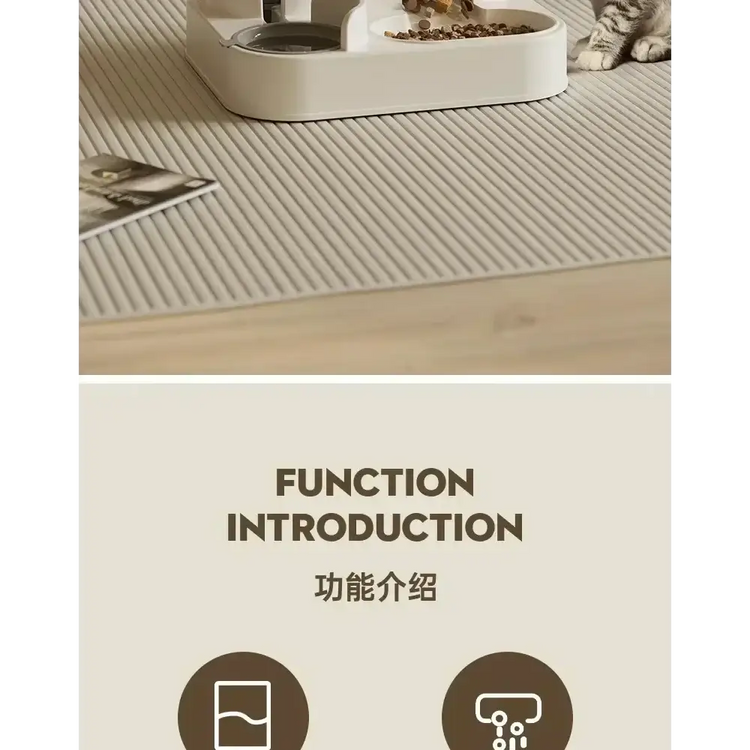 Automatic Pet Feeder & Water Fountain Set - pet feeder