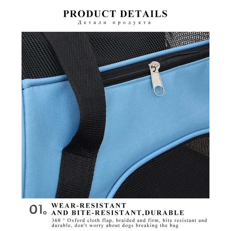 Portable Mesh Pet Travel Carrier Bag - cat carrier