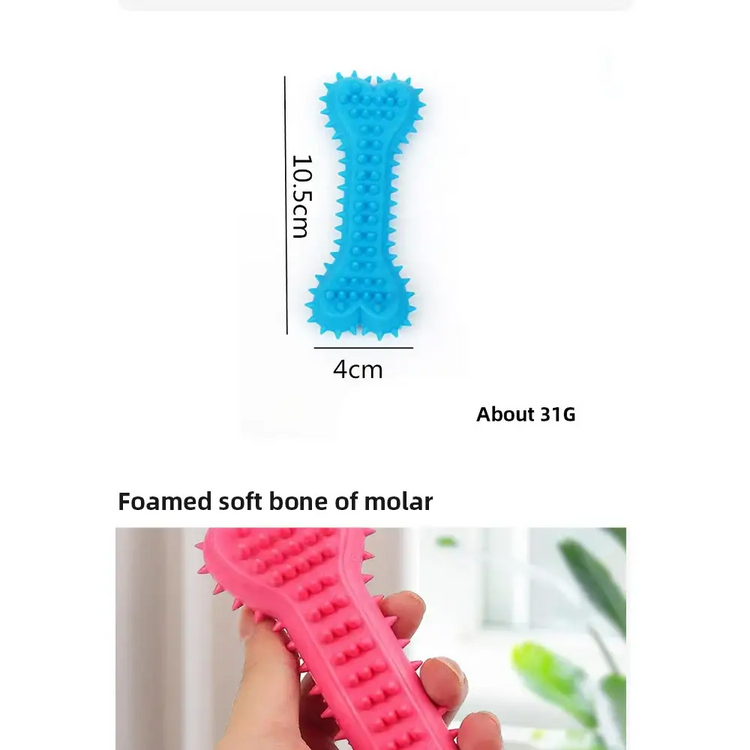 Soft Rubber Dog Chew Toy – Bone Shape & Bite-Resistant - dog toys