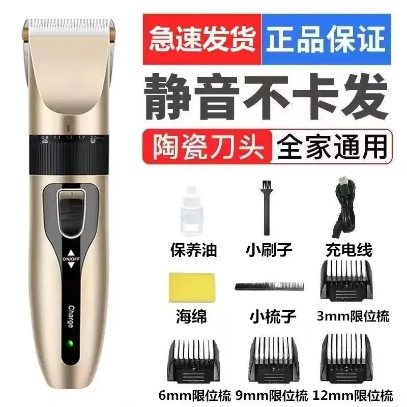 PetsFader Dog Hair Clippers Grooming Kit - Tyrant Gold - pet grooming supply