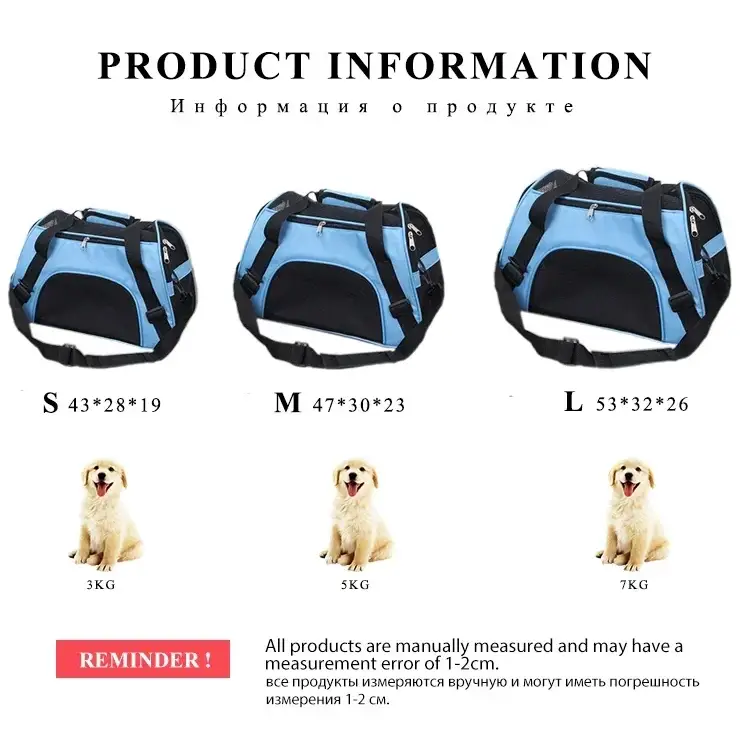 Portable Mesh Pet Travel Carrier Bag - cat carrier