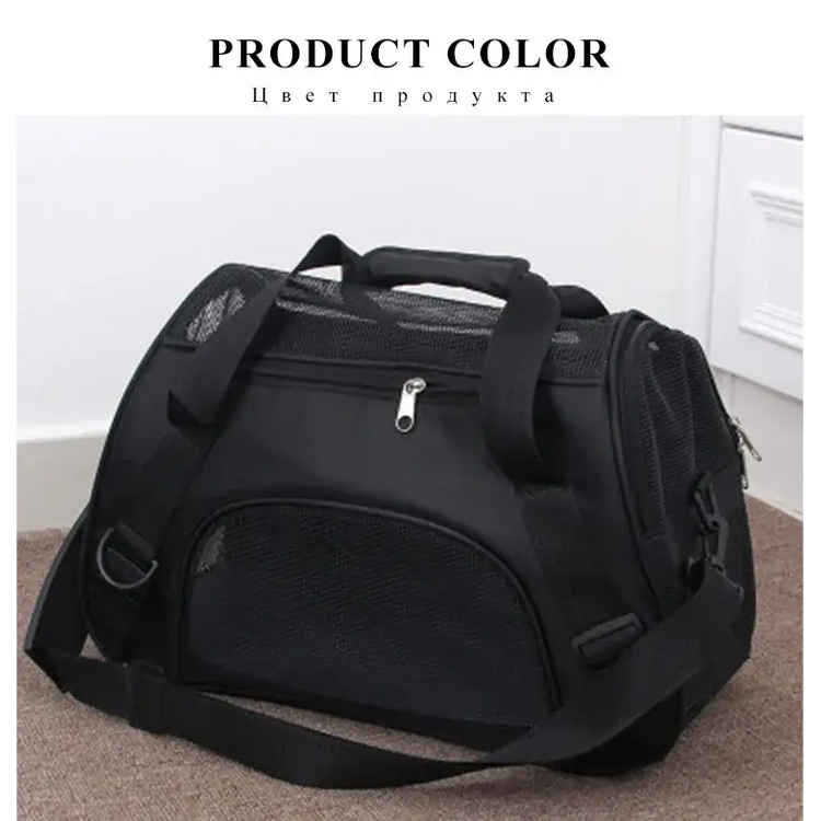 Portable Mesh Pet Travel Carrier Bag - cat carrier