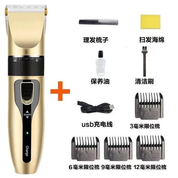 Rechargeable All-Metal Pet Hair Clipper – Low Noise - 220V EU plug / standard - dog hair trimmer