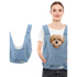 XL Pet Carrier Chest Backpack – Waterproof & Windproof - M / blue - pet carrier